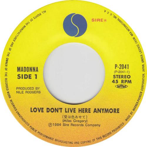 Madonna Love Don't Live Here Anymore + Portrait Insert Japanese 7